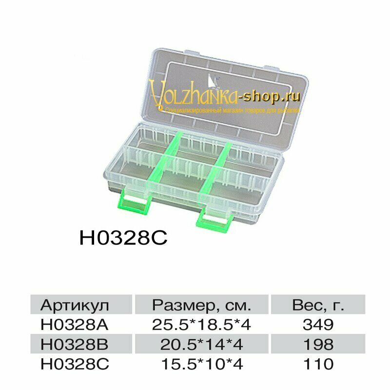 Volzhanka ყუთი H0328C, 15.5×10×4 სმ