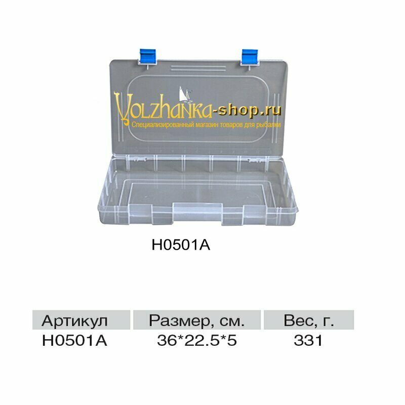 Volzhanka ყუთი H0501A, 36×22.5×5 სმ