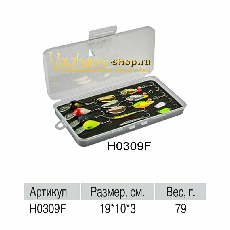 Volzhanka ყუთი H0309F, 19×10×3 სმ