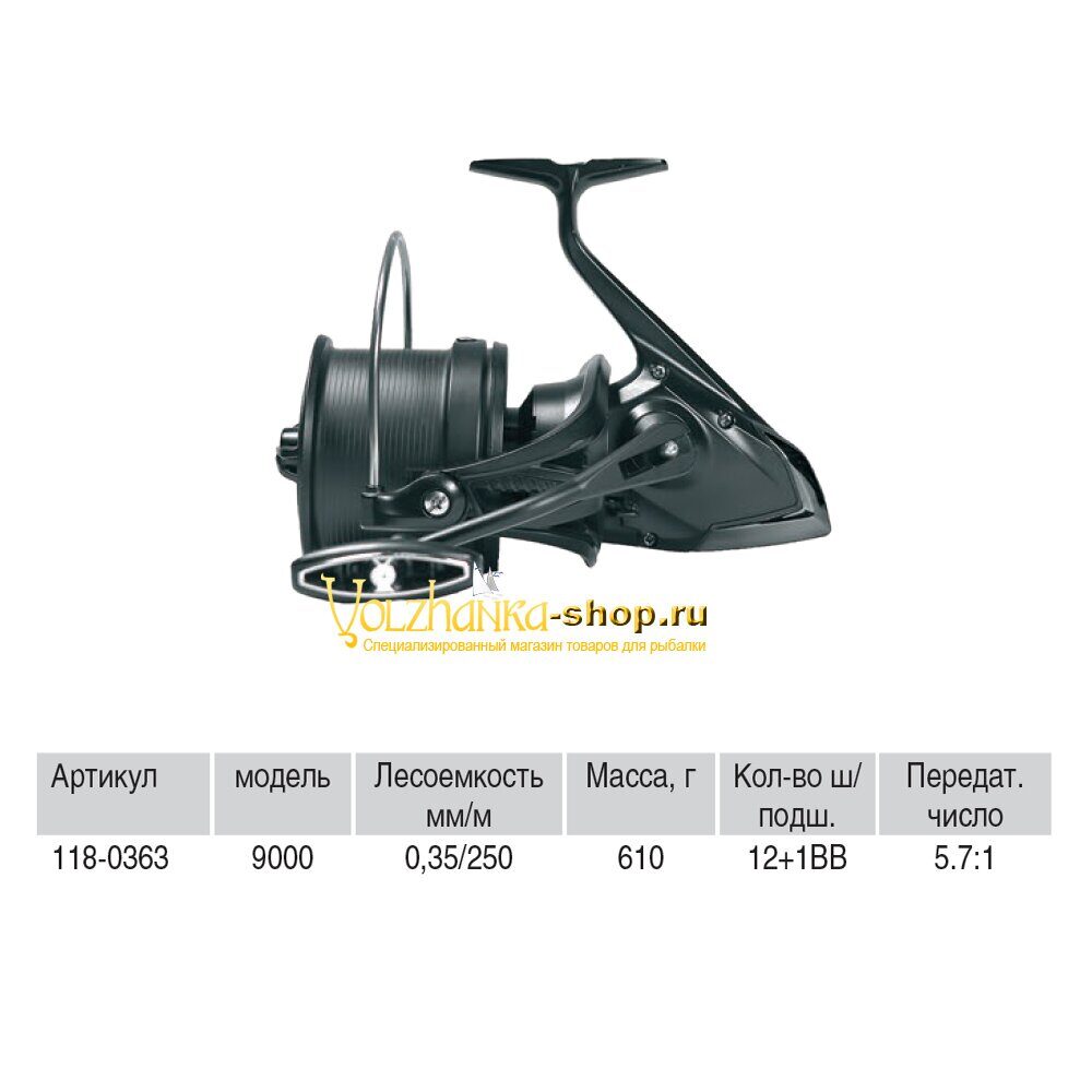 Volzhanka კოჭა Volzhanka Carp Hammer Long Distance 9000