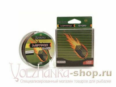 მონოფილამენტური ძაფი „Meteor Feeder“, 150 მ / 0.20 მმ, 3.0 კგ, ფერი: ყავისფერი