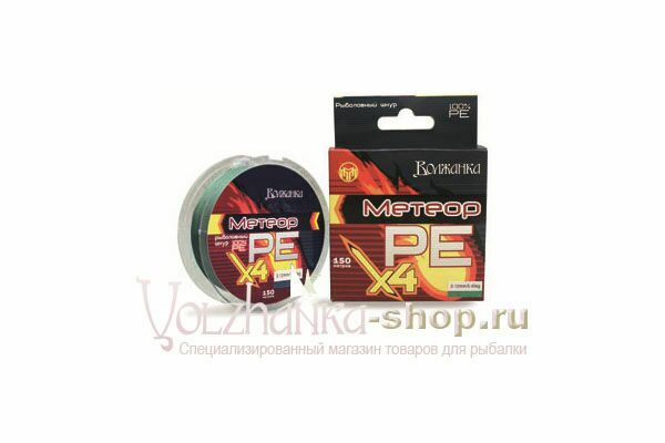 წნული შნური „Meteor X4“, 150 მ / 0.18 მმ, 9.1 კგ, ფერი: მწვანე
