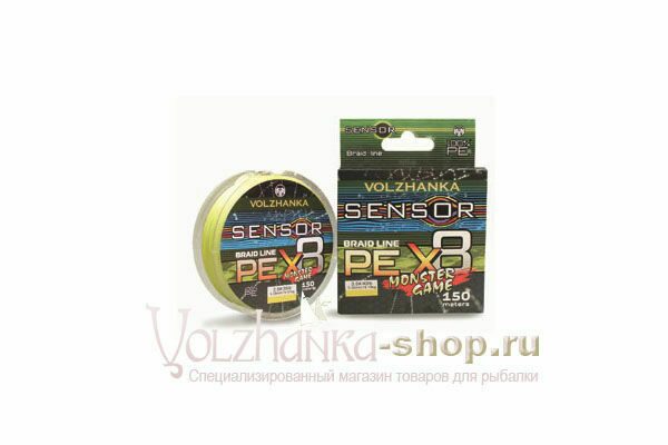 წნული შნური „Sensor Monster Game X8“, 150 მ / 0.26 მმ, 13.64 კგ (#2-30Lb), ფერი: ფლუო-ყვითელი