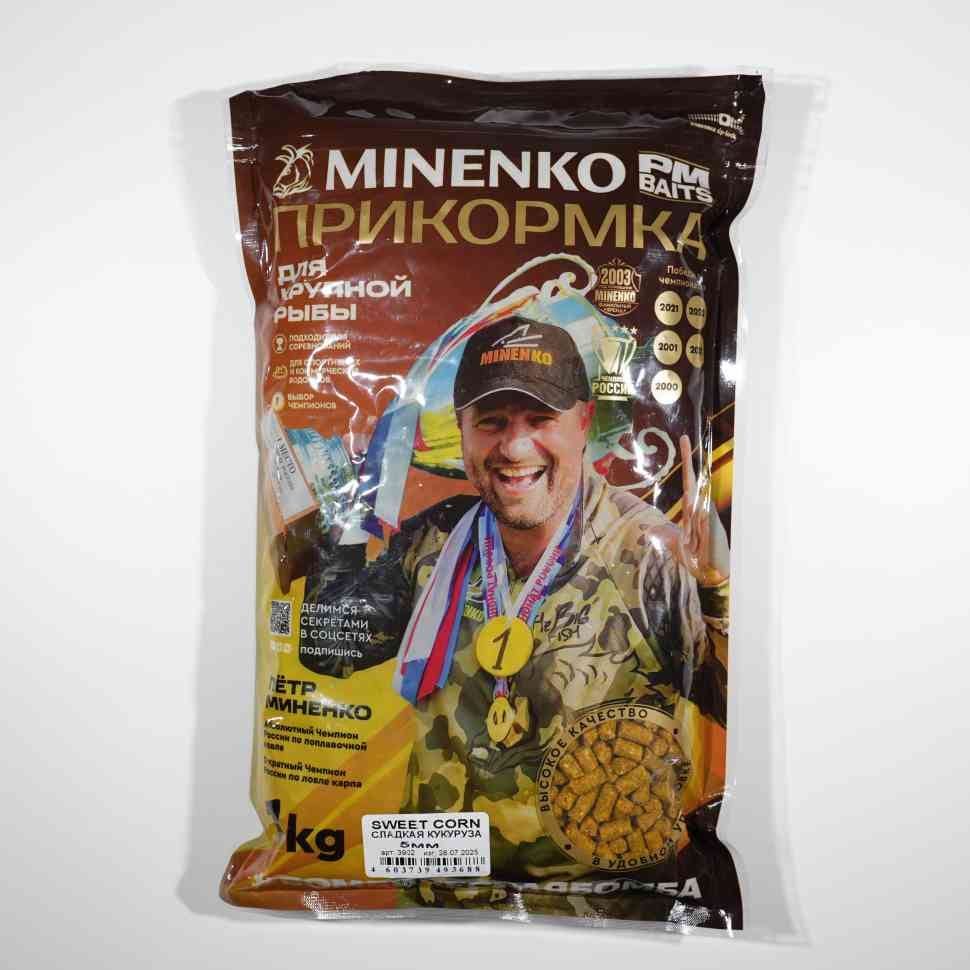 პელეტსი MINENKO Sweet Corn 5მმ (1კგ)