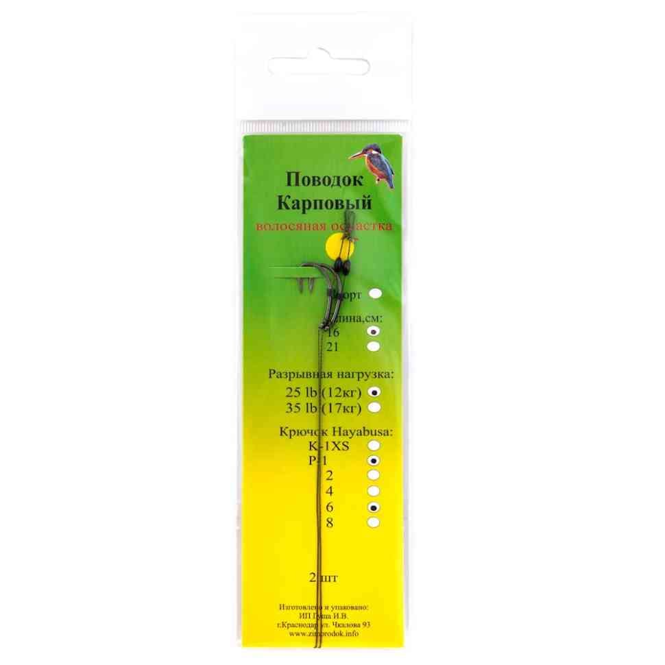 კობრის ბეწვიანი სადავე P-1 №6 (2ც)