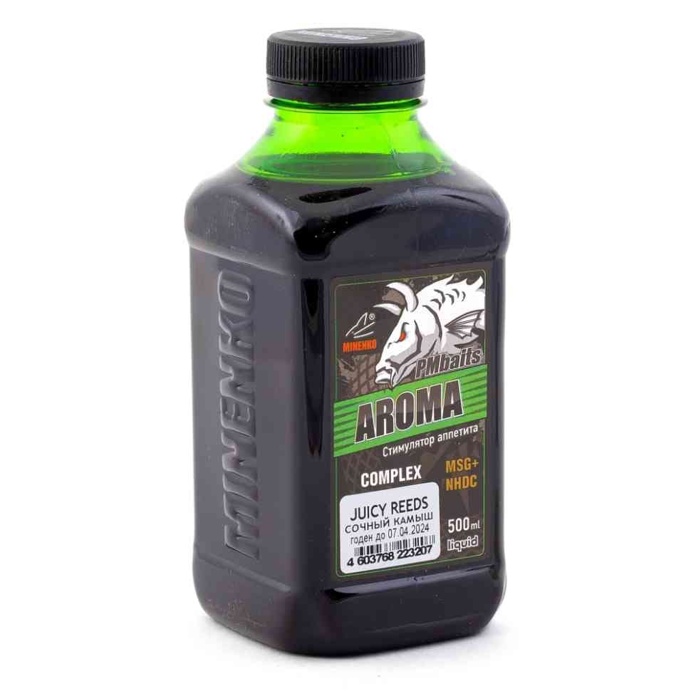 არომატიზატორი MINENKO Aroma Juicy Reeds (წვნიანი ლერწამი)