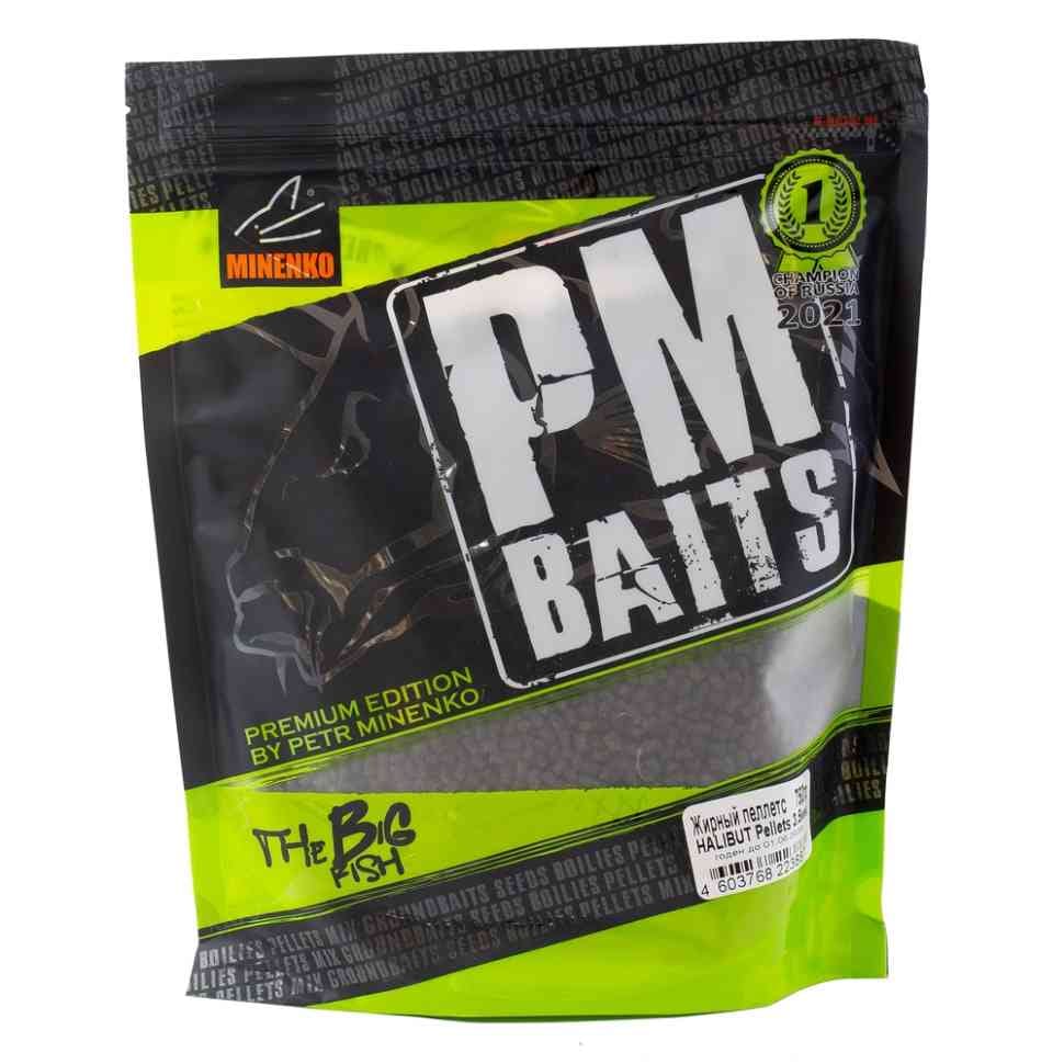 პელეტსი MINENKO Carp HALIBUT (3.5მმ) ZIP-lock