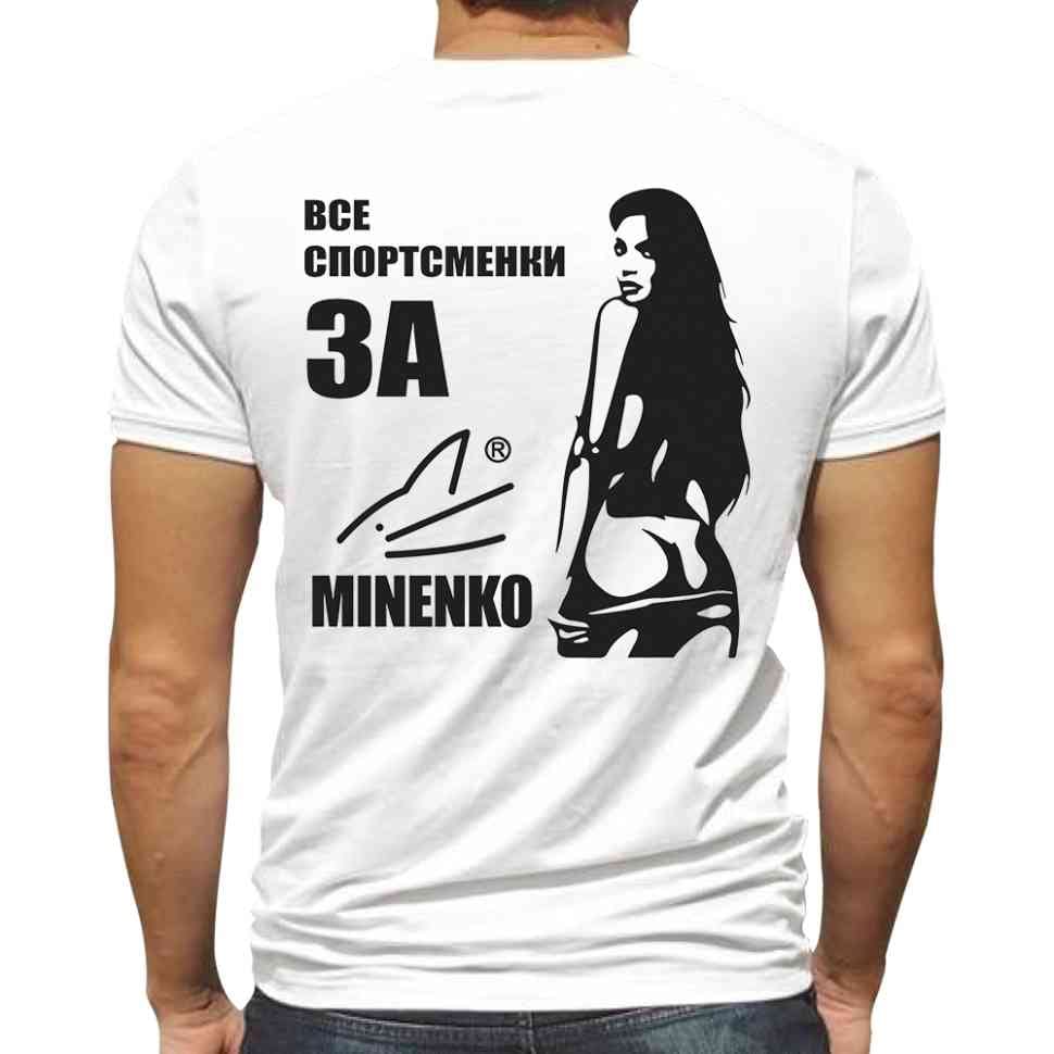 მაისური MINENKO სპორტსმენი ქალები (L)