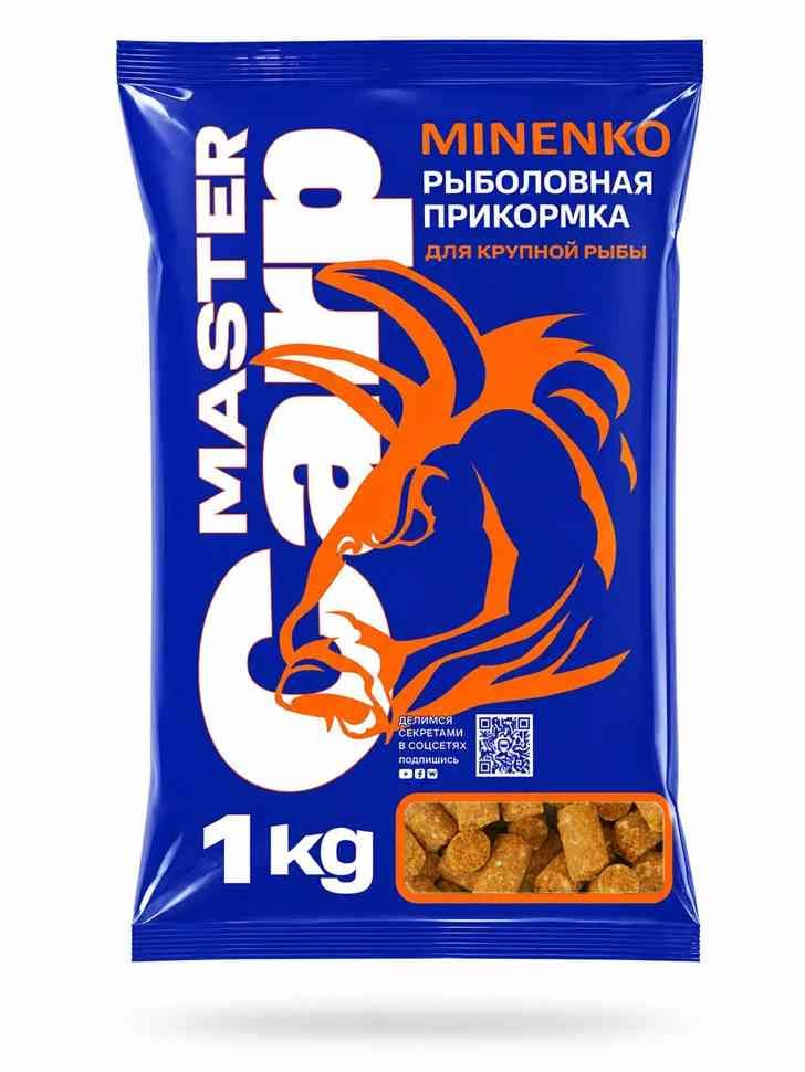 პელეტსი MINENKO Master Carp მსხვილი კობრი 10მმ