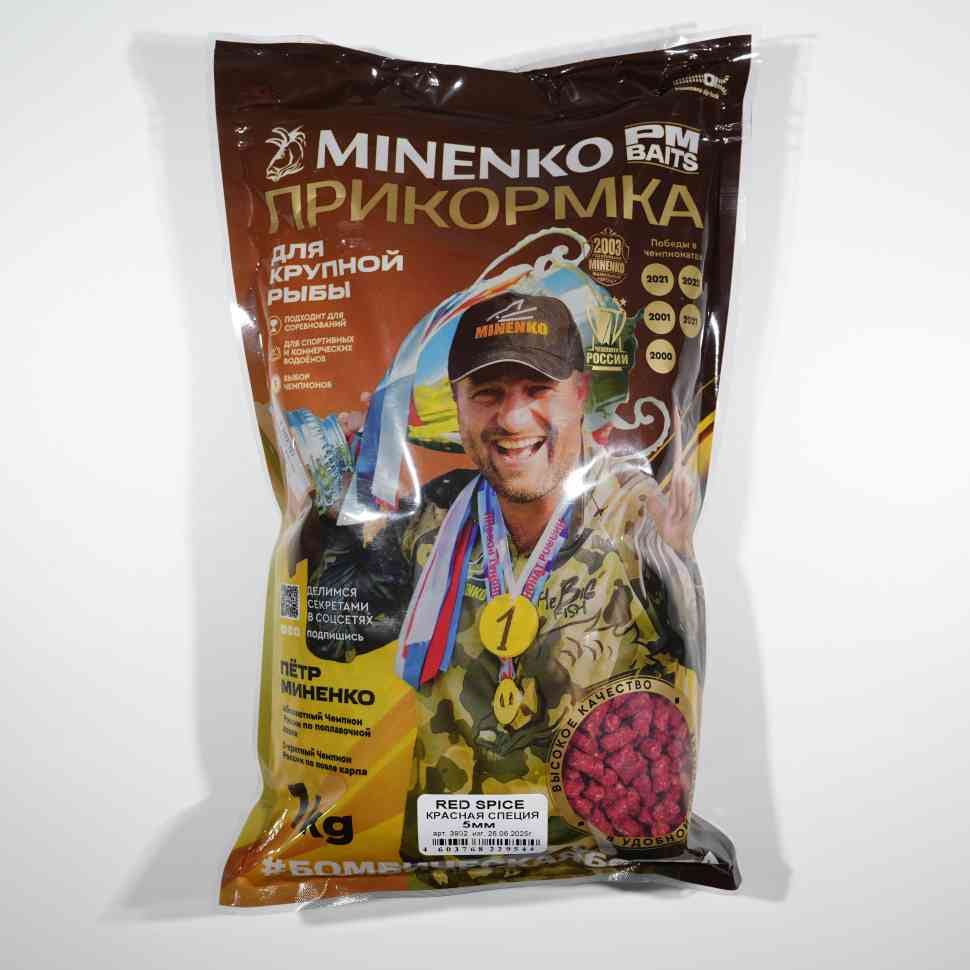 პელეტსი MINENKO Red Spice 5მმ (1კგ)