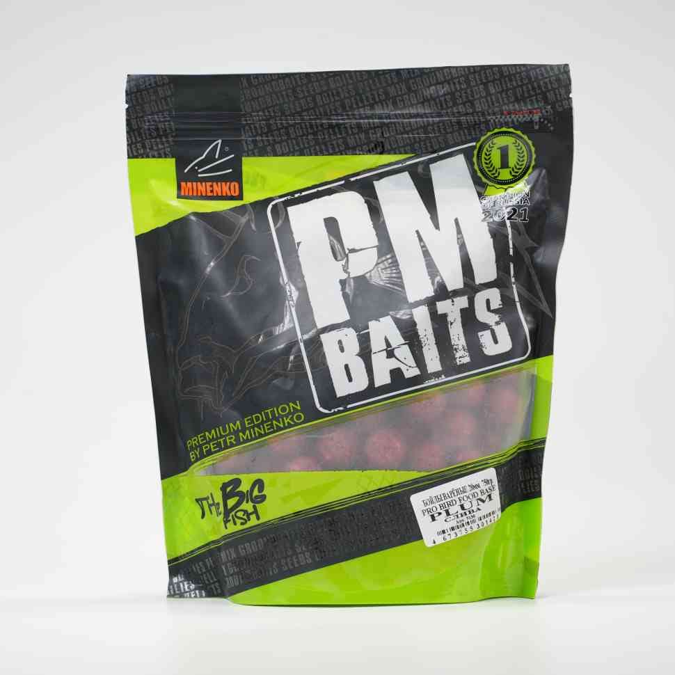 მოხარშული ბოილები MINENKO (ქლიავი) PRO BIRD FOOD PLUM 20მმ (Zip-lock)