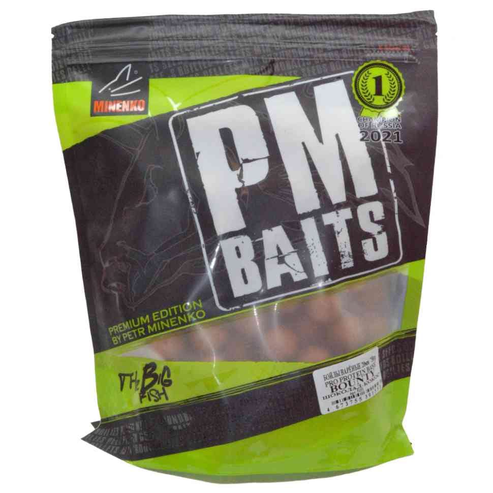 მოხარშული ბოილები MINENKO (შოკოლადი / ქოქოსი) PRO PROTEIN PLUS BOUNTY 20მმ (Zip-lock)