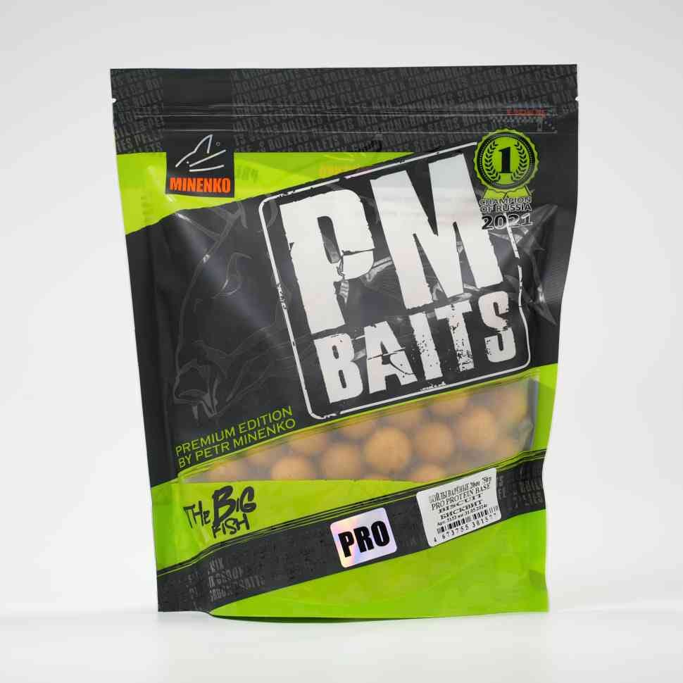 მოხარშული ბოილები MINENKO (ბისკვიტი) PRO PROTEIN PLUS BISCUIT 20მმ (Zip-lock)
