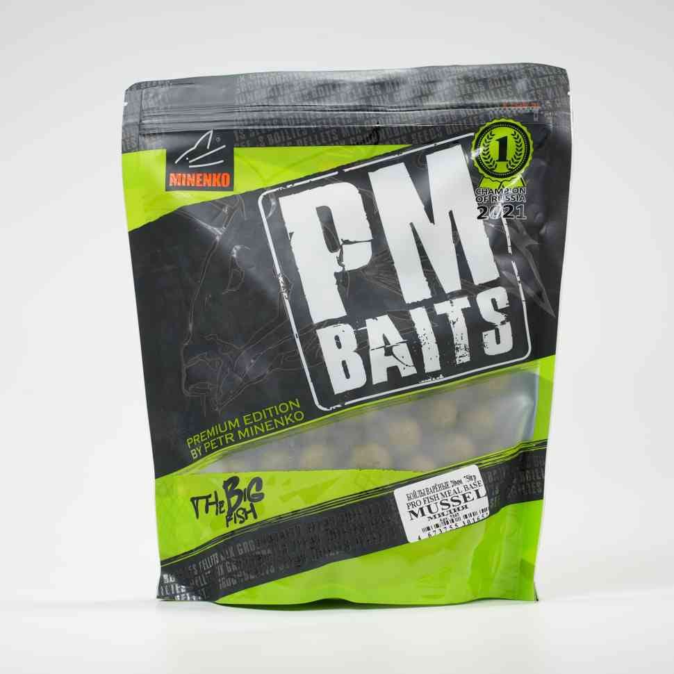 მოხარშული ბოილები MINENKO (მიდია) PRO FISH MEAL MUSSEL 20მმ (Zip-lock)