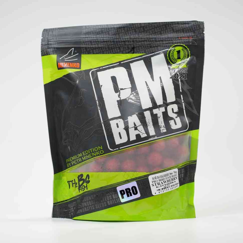 ხსნადი ბოილები MINENKO (მარწყვი) PRO BIRD FOOD STRAWBERRY 20მმ (Zip-lock)