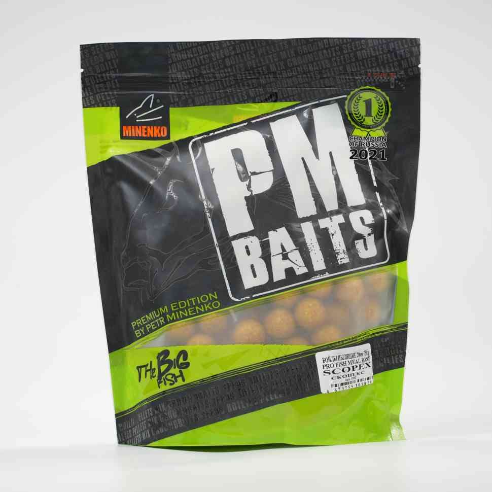 ხსნადი ბოილები MINENKO (Scopex) PRO FISH MEAL SCOPEX 20მმ (Zip-lock)