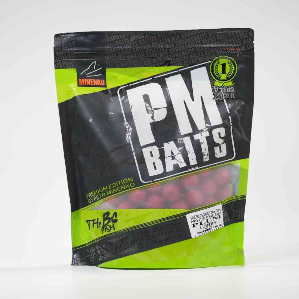 ხსნადი ბოილები MINENKO (ქლიავი) PRO FISH MEAL PLUM 20მმ (Zip-lock)