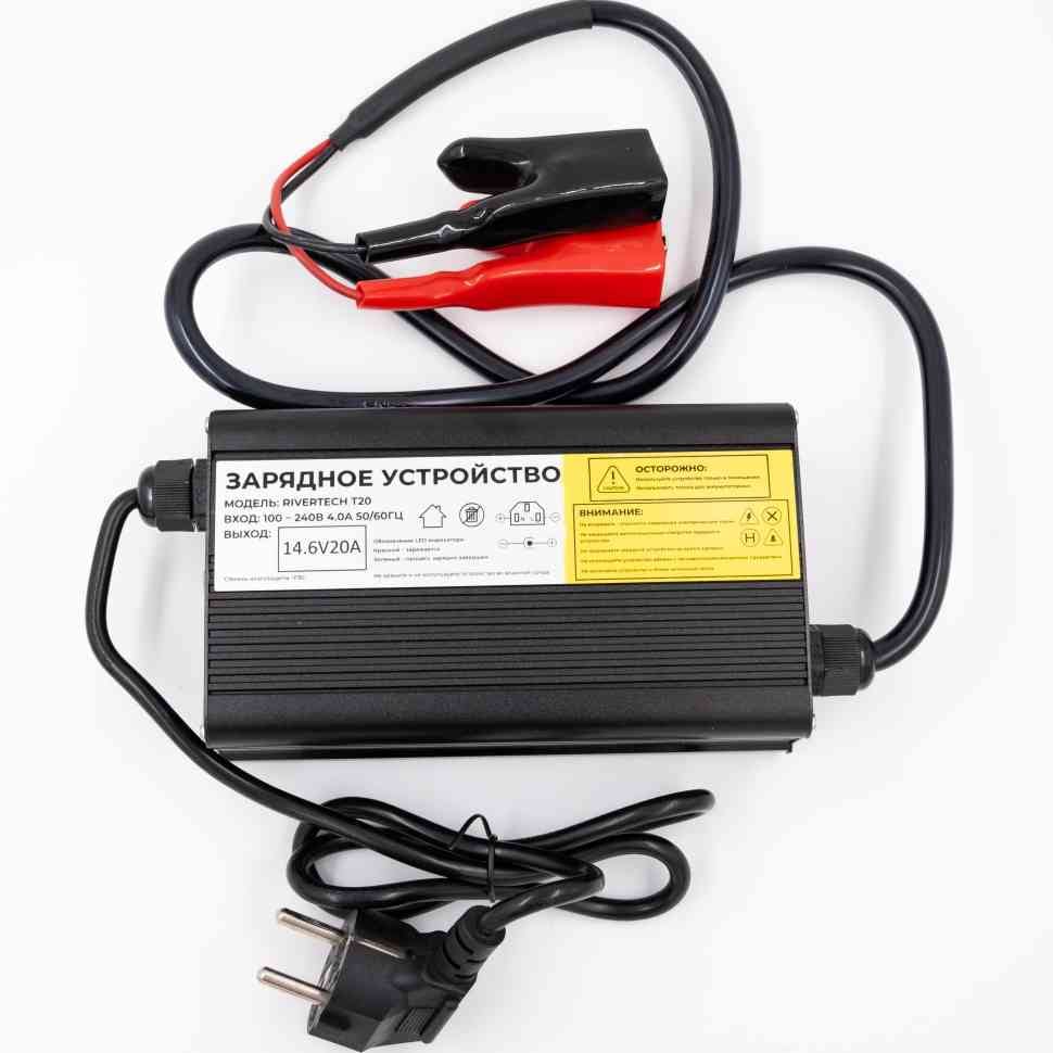 დამტენი RiverTech T20