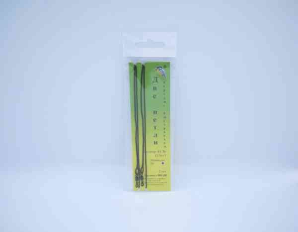 ლიდკორი ორი მარყუჟი Quick Change-ით 45lb 50სმ (2 ც.)