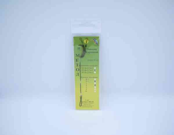 კობრის ბეწვიანი სადავე «Method» 10სმ 35lb (17კგ), ანკ. Hayabusa P-1 № 4(ბოილი 10,14მმ) (2ც)