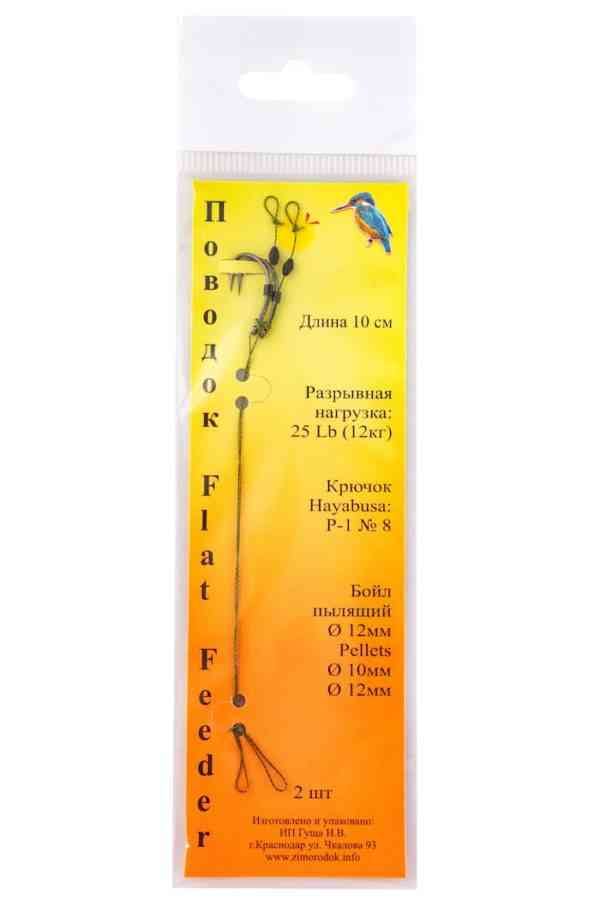 ბეწვიანი სადავე Flat Feeder, 7კგ, Hayabusa P-1 № 8 (2 ც)