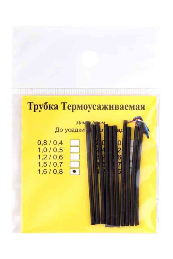 თერმომჭიდროვი მილი Ø 1,6/0,8 შავი 10 ც × 5 სმ