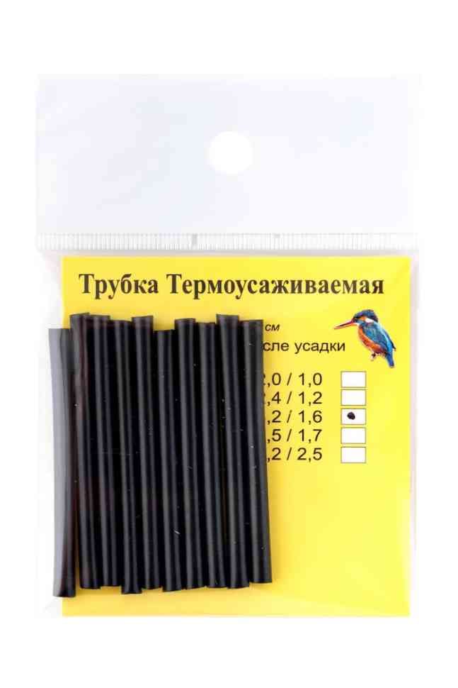 თერმომჭიდროვი მილი Ø 0,8/0,4 შავი 10 ც × 5 სმ