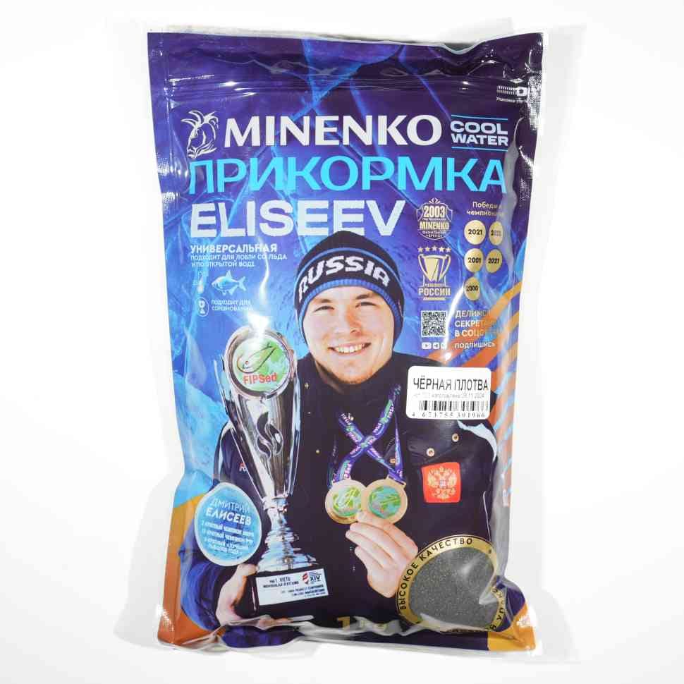 საკვები «Cool Water Eliseev შავი ნაფოტა» 1 კგ