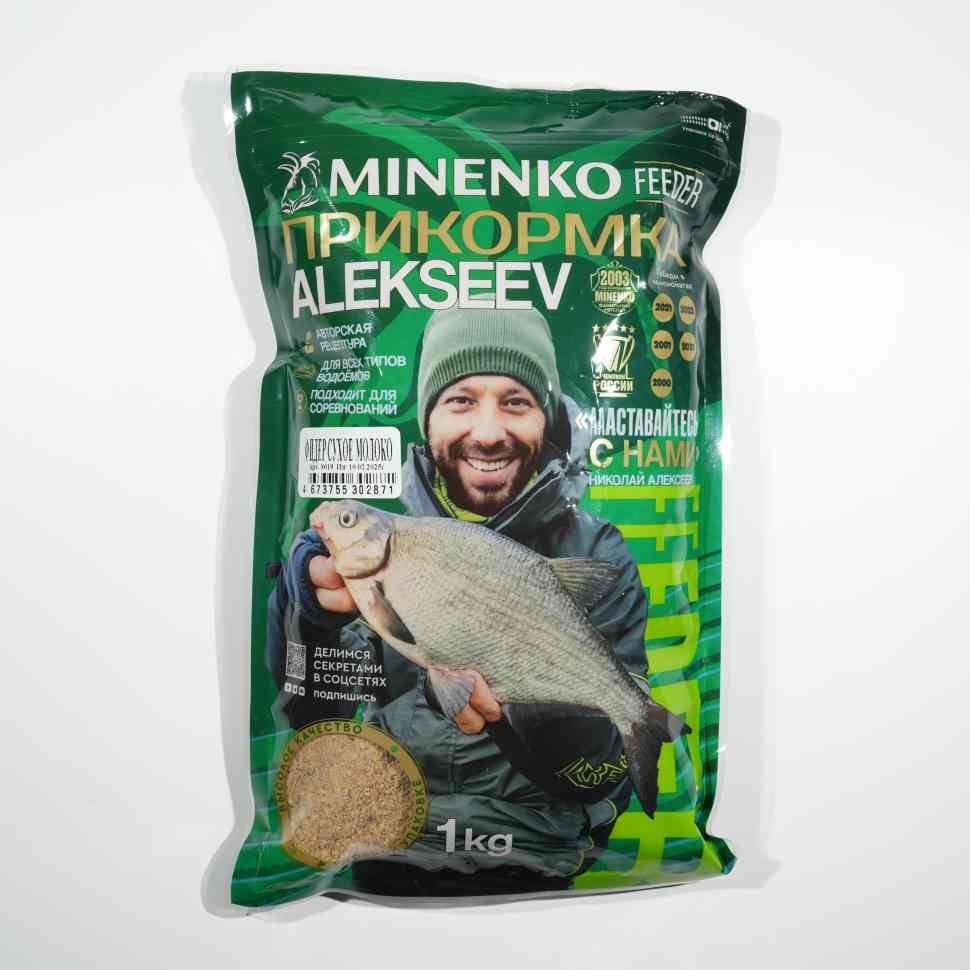 საკვები სათევზაო FEEDER ALEKSEEV «მშრალი რძე»