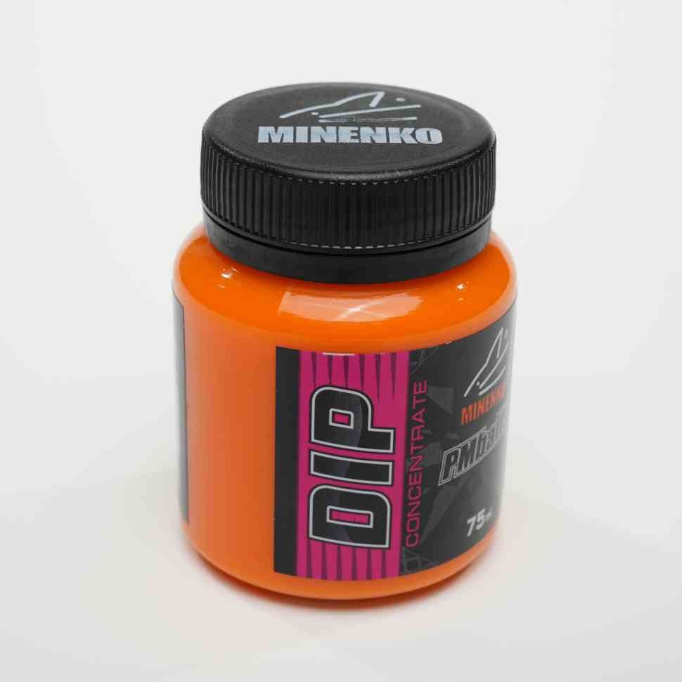 DIP Aroma super concentrate Fluo (არომა-კონცენტრატი) ნარინჯისფერი ქლიავი
