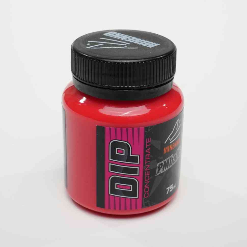 DIP Aroma super concentrate Fluo (არომა-კონცენტრატი) მარწყვი