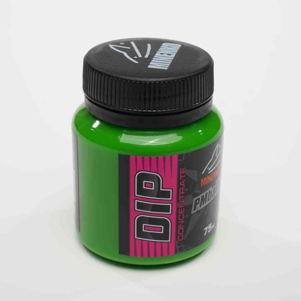 DIP Aroma super concentrate Fluo (არომა-კონცენტრატი) მიდია