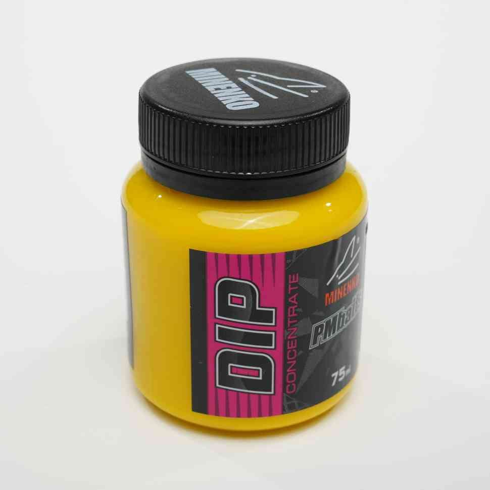 DIP Aroma super concentrate Fluo (არომა-კონცენტრატი) სიმინდი