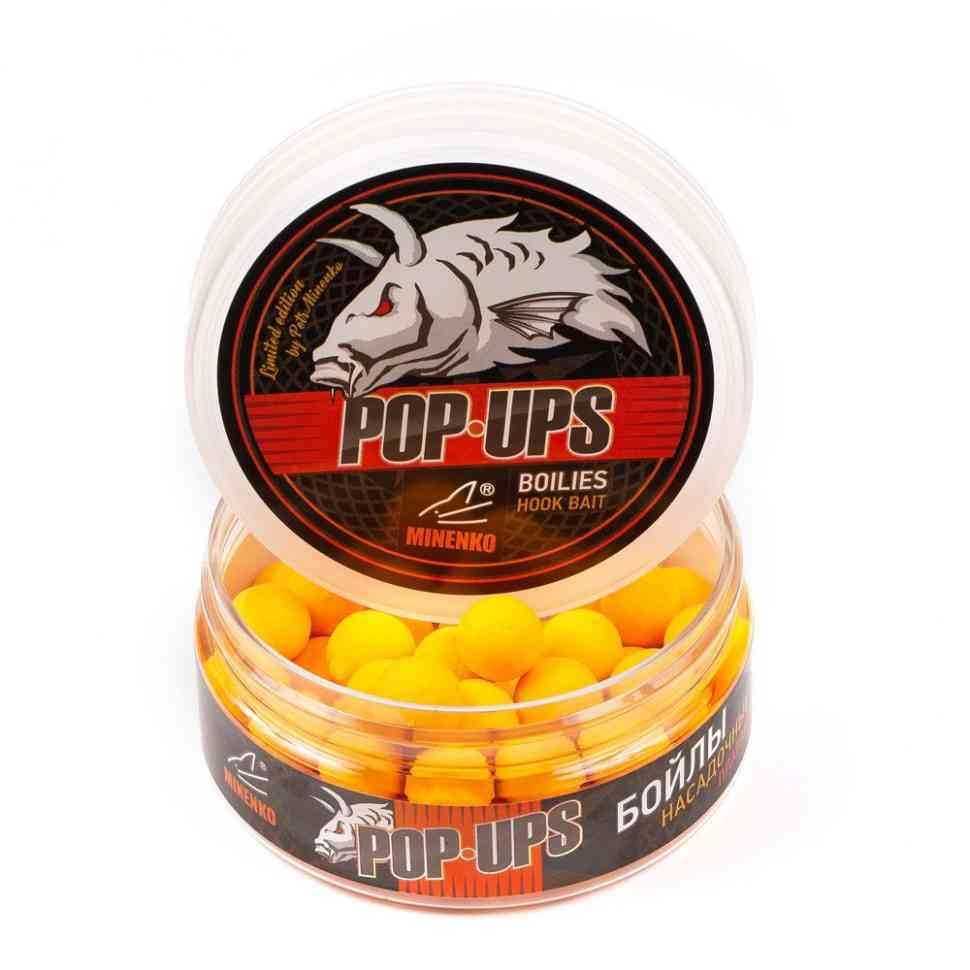ტივტივა ბოილები CITRUS (ციტრუსი) Pop-Up 14მმ