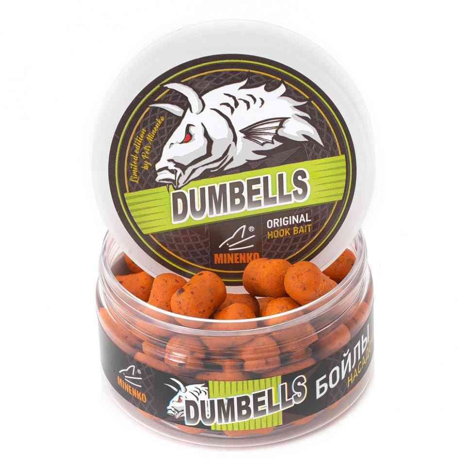 სანემსე DUMBELLS ბოილები CITRUS (ციტრუსი) 14×20მმ (მოხარშული)
