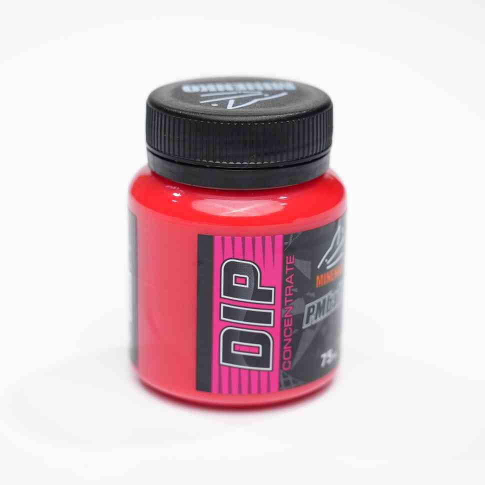 DIP Aroma super concentrate Fluo (არომა-კონცენტრატი) CRAB & MUSSEL (კიბორჩხალა და მიდია)