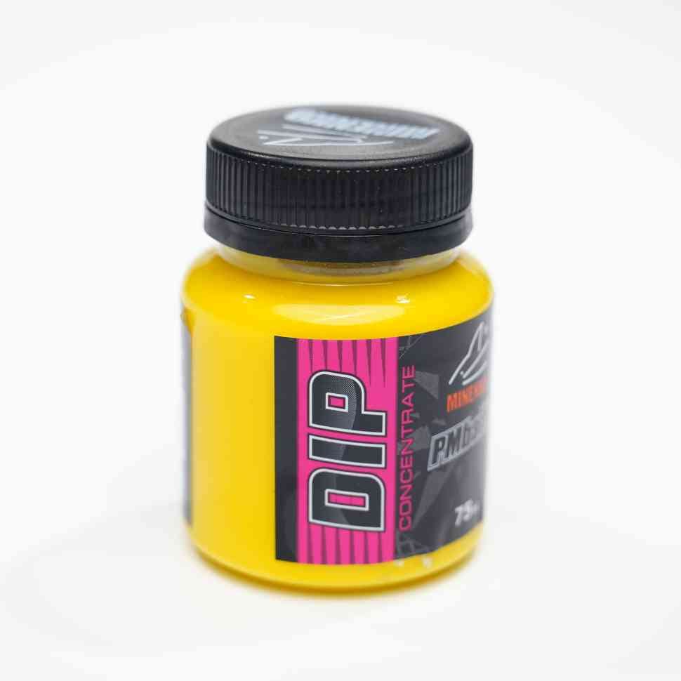 DIP Aroma super concentrate Fluo (არომა-კონცენტრატი) PINEAPPLE (ანანასი)