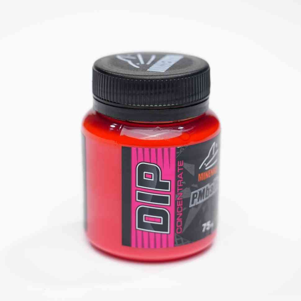 DIP Aroma super concentrate Fluo (არომა-კონცენტრატი) RED SPICE (წითელი სანელებელი)