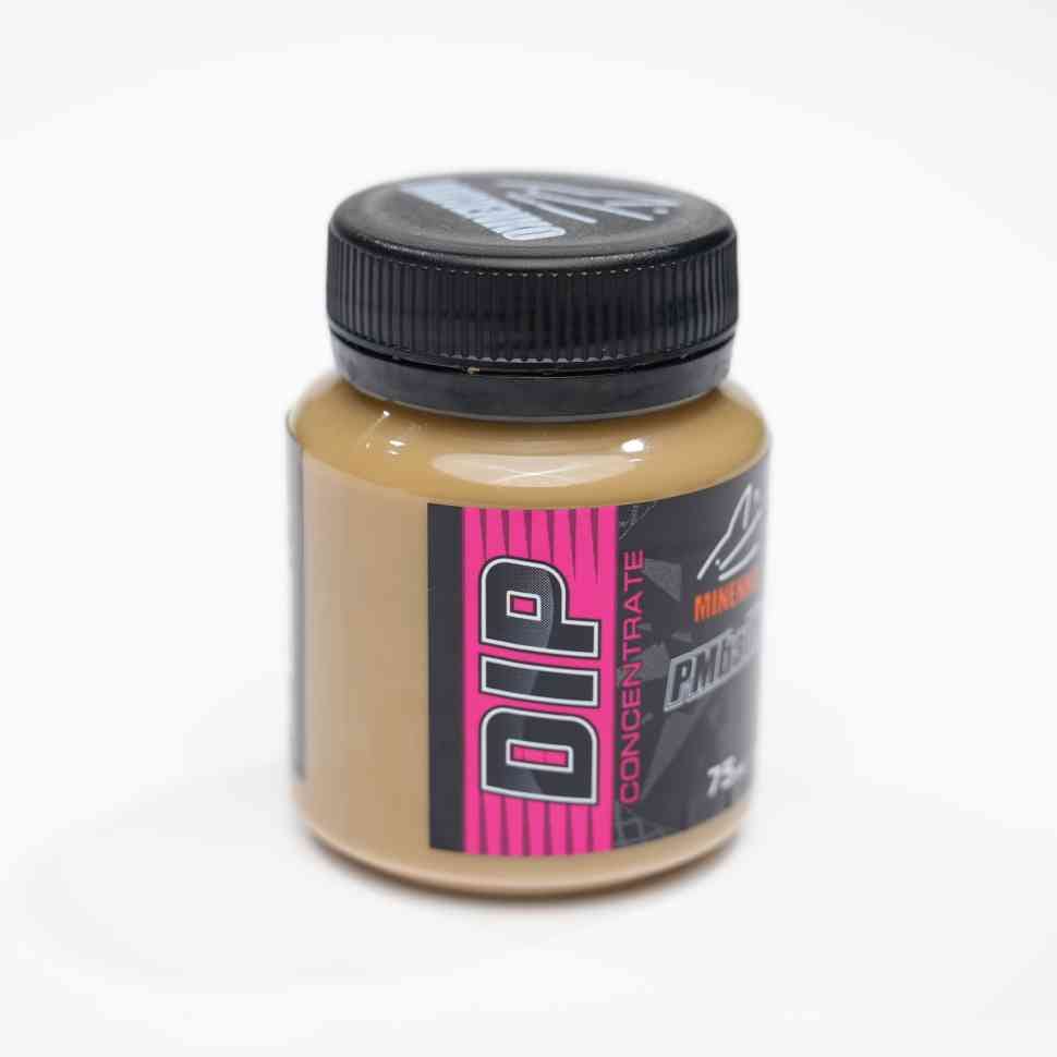 DIP Aroma super concentrate Fluo (არომა-კონცენტრატი) TIGER NUT (ვეფხვის თხილი)