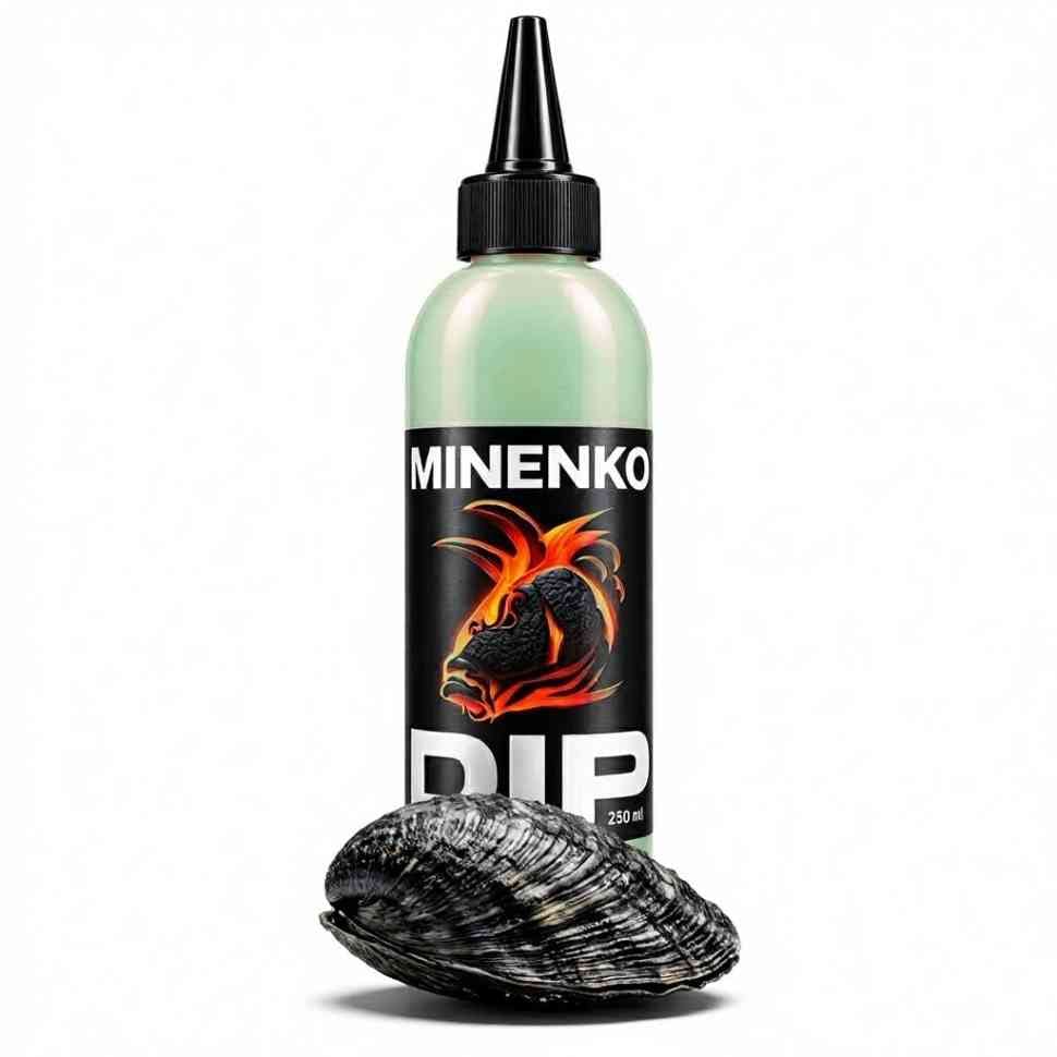 DIP Aroma concentrate Fluo (არომა-კონცენტრატი) 250 მლ თავსახურით MUSSEL (მიდია)