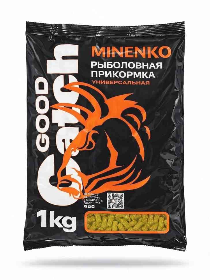 გრანულირებული საკვები MINENKO Good Catch (1 კგ) ტკბილი სიმინდი 5მმ