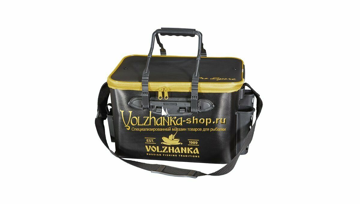 სპინინგისტის სათევზაო ჩანთა Pro Sport Spinning bag EVA