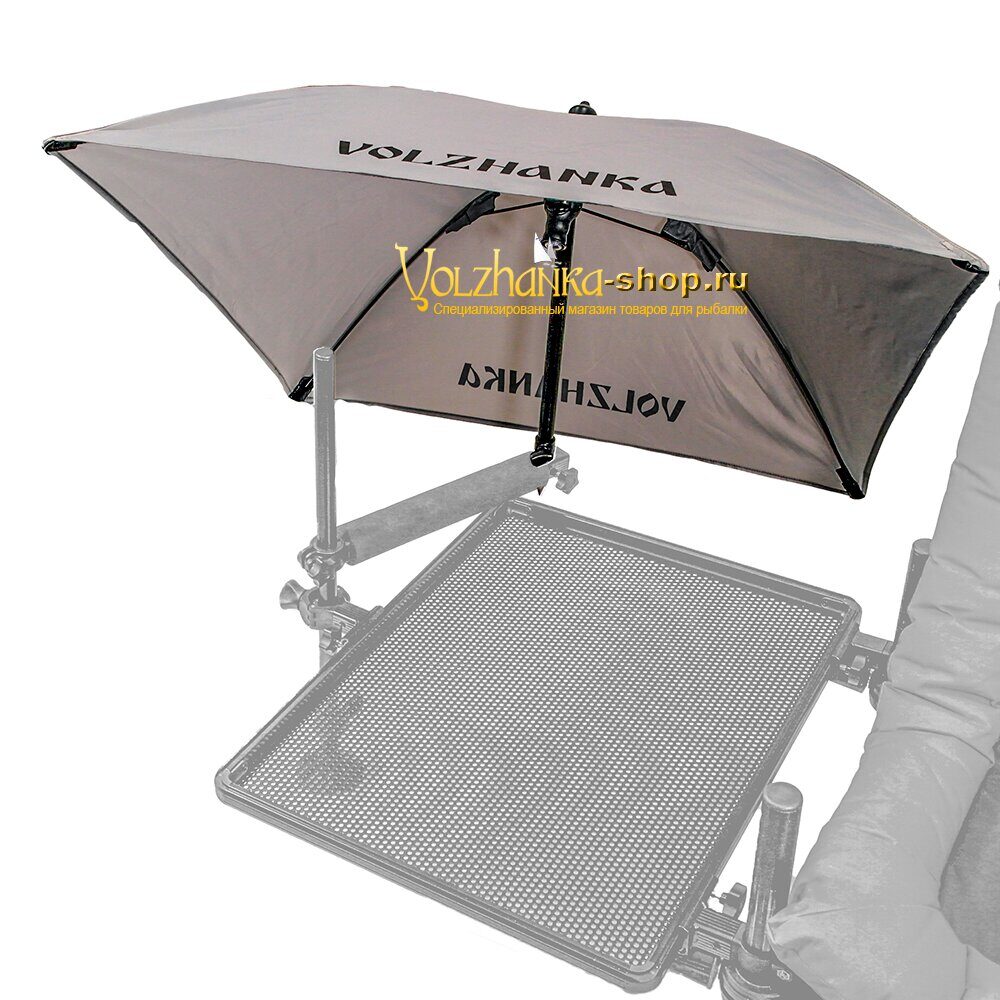 Volzhanka ქოლგა სატყუარისთვის Pro Sport Umbrella bait (90×90)
